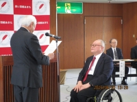 令和７年度赤い羽根共同募金広域助成交付書伝達式を開催しました。