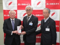 秋田県商工会職員協議会のみなさまからご寄付をいただきました！