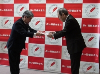 秋田県商工会職員協議会様からご寄付をいただきました！