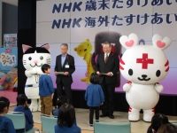 令和６年度ＮＨＫ歳末たすけあい・海外たすけあい運動が始まりました！